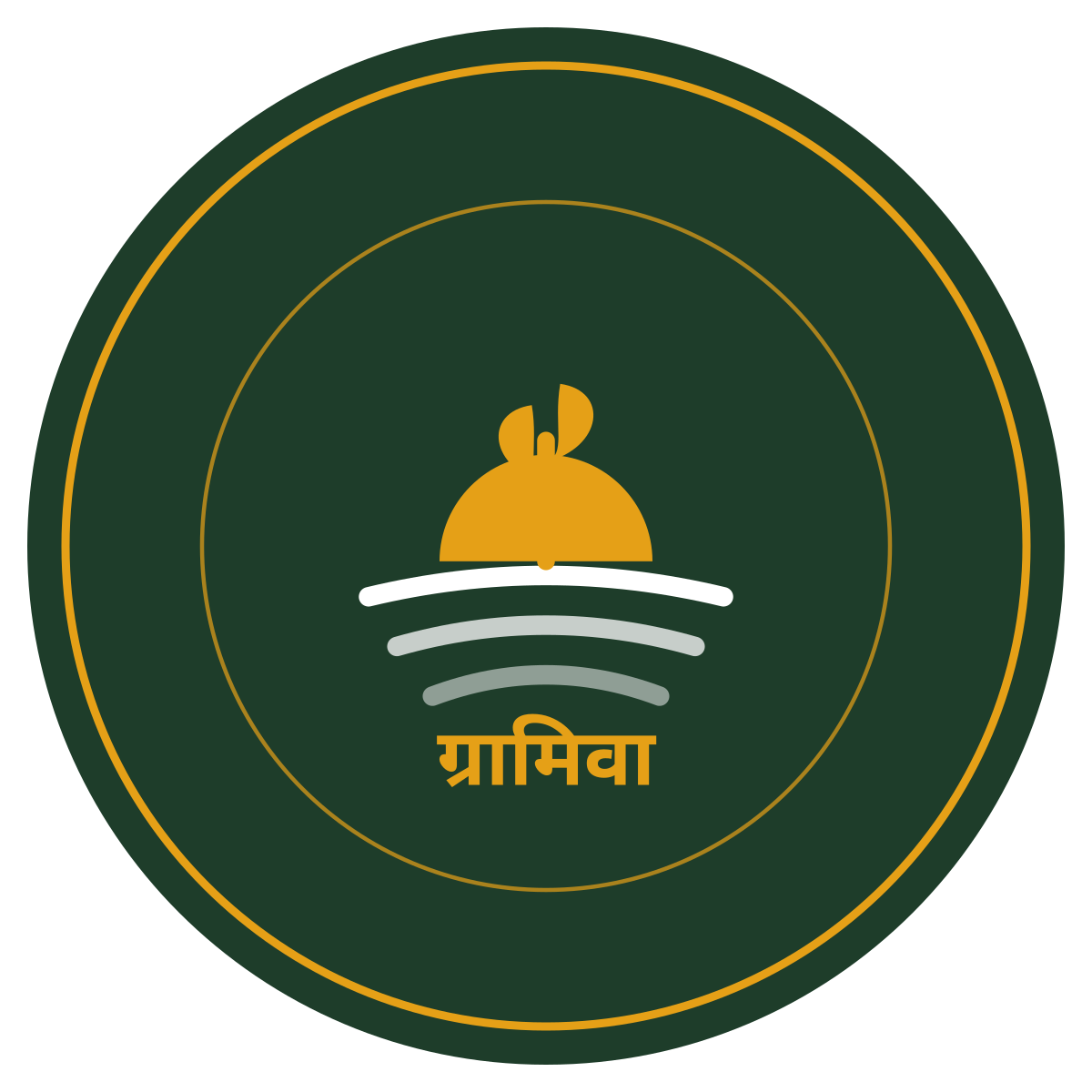 GRAMIVA seal