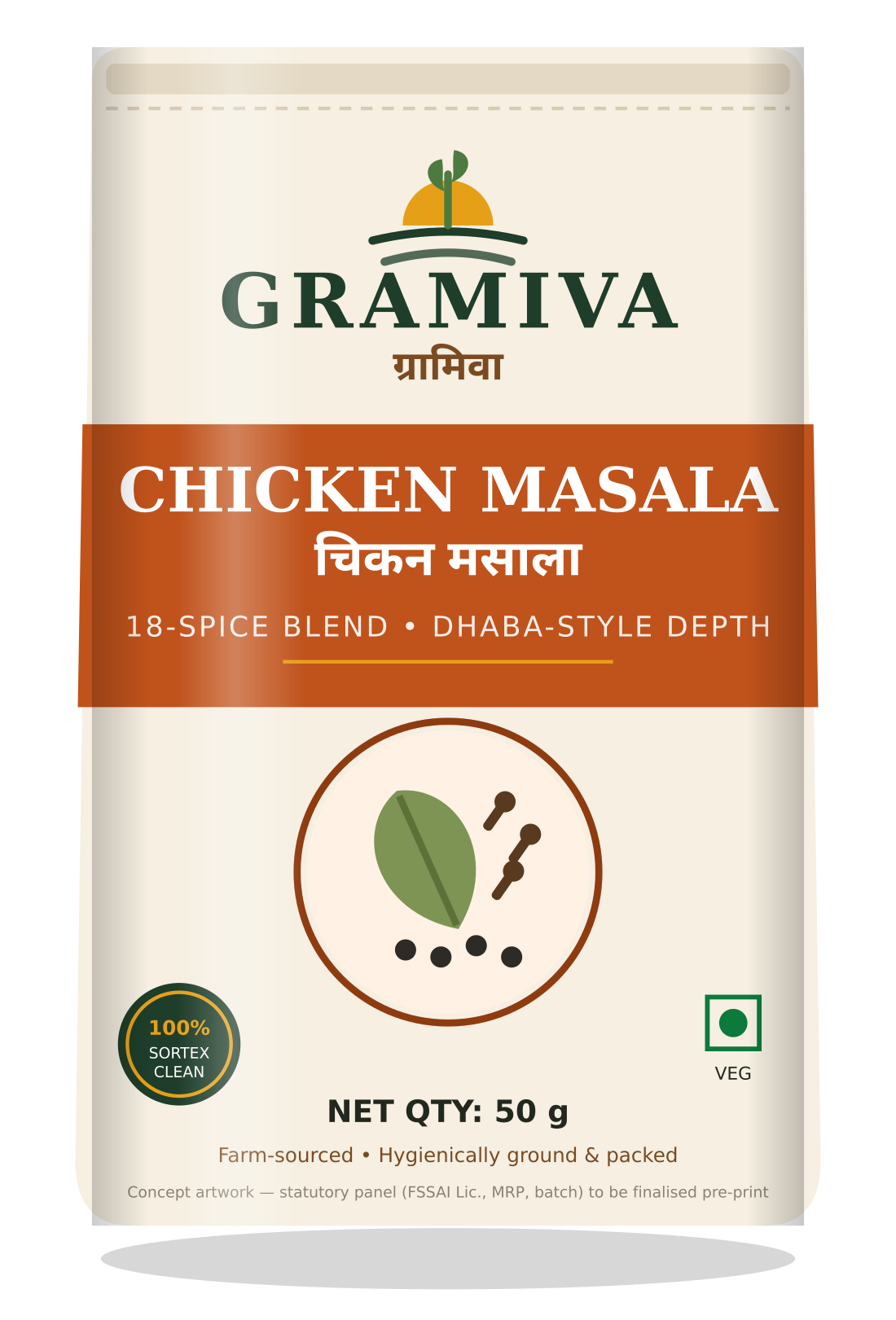 GRAMIVA Chicken Masala